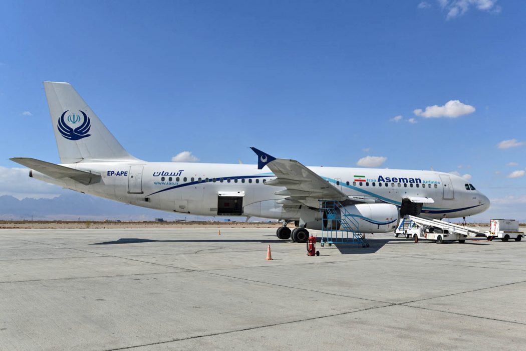 فرود اضطراری هواپیمای آسمان در فرودگاه شیراز