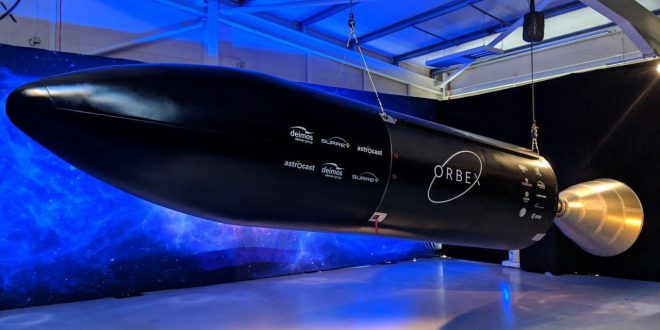 بزرگترین راکت تولید شده با پرینتر سه بعدی توسط شرکت اربکس رونمایی شد