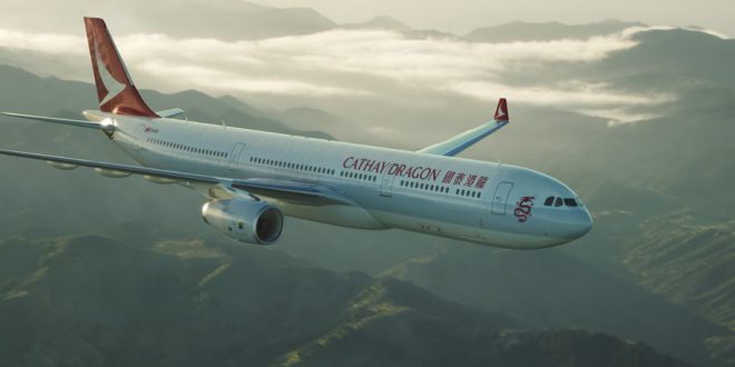 فرود اضطراری هواپیمای ایرباس A330 کاتای دراگون با ۳۱۷ سرنشین در تایوان