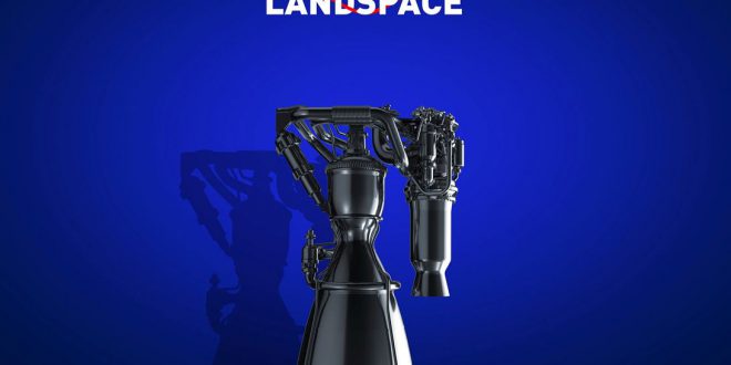 Landspace برای ماموریت‌های فضایی موتور سوخت متان می‌سازد