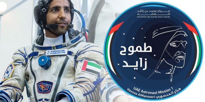 اولین فضانورد امارات متحده عربی به همراه بذر درخت به ایستگاه فضایی رفت