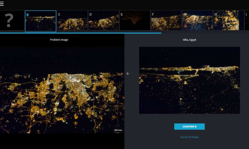 آژانس فضایی اروپا برای شناسایی مکان‌های ثبت شده در تصاویر از مردم کمک خواست
