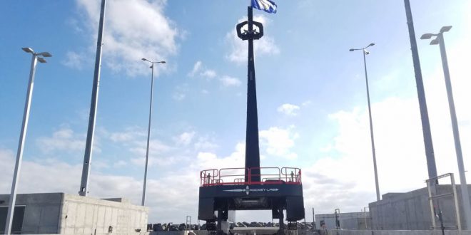 افتتاح سایت پرتاب برای ماموریت‌های ماهواره‌های کوچک توسط Rocket Lab